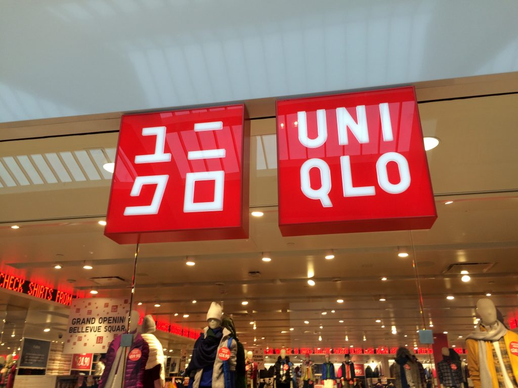 uniqlo square neck