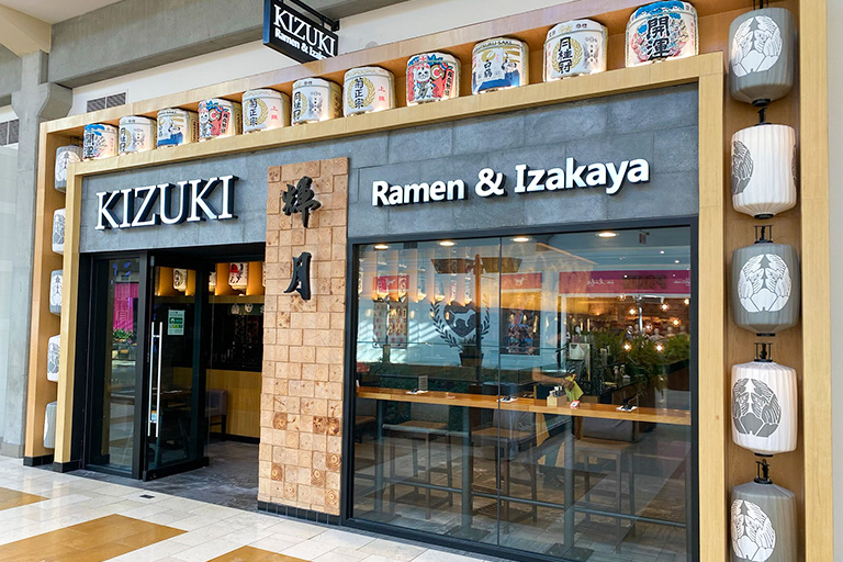 https://bellevuecollection.com/app/uploads/2017/09/Kizuki-Ramen.jpg