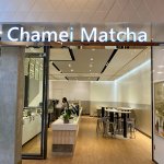Chamei Matcha