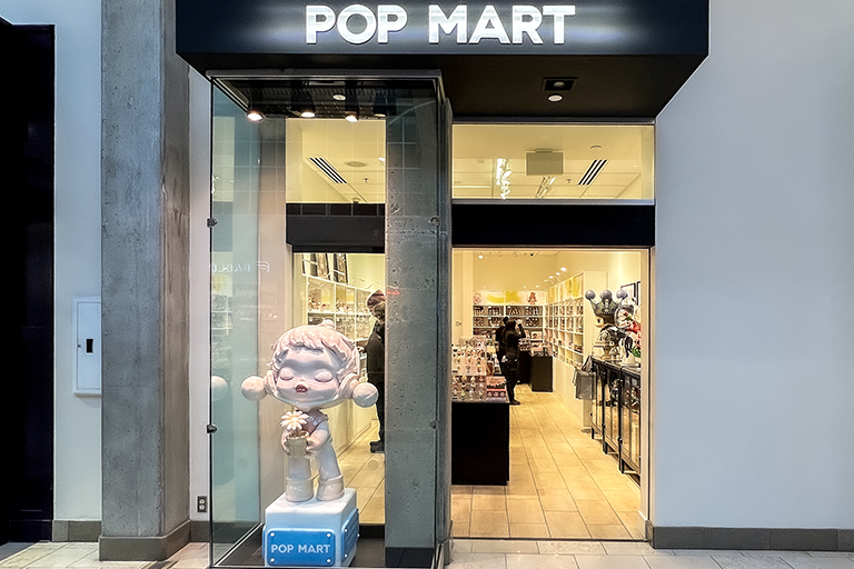 What is Pop Mart? 