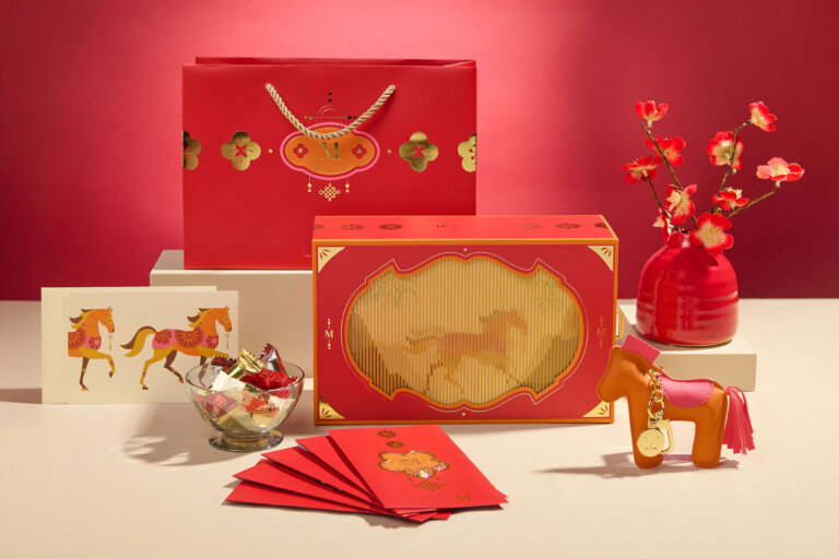 Introducing Lady M’s 2026 Year of the Horse Gift Set—a luxurious collection that beautifully blends tradition with modern vibrancy.