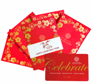 Lunar New Year Gift Card