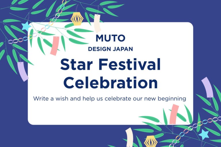 Join us in celebrating our brand-new Bellevue location to celebrate Tanabata, Japan’s Star Festival. Inspired by the celestial story of two star-crossed lovers, we are coming together to welcome luck, fortune, and longevity into the new season.