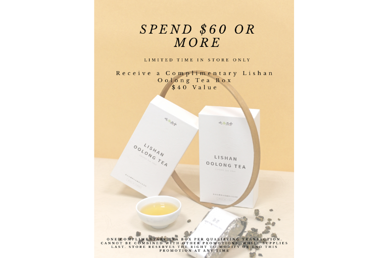 Chicha San Chen Oolong Tea Box Promotion